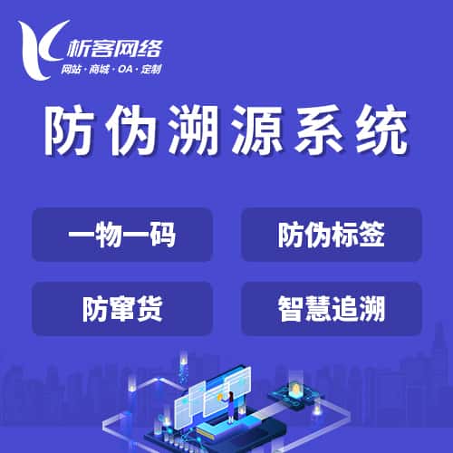 盐城数字化开发资讯