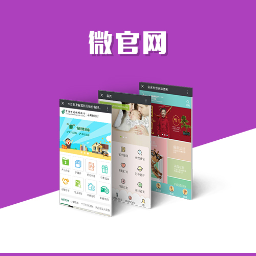 盐城ERP系统定制如何满足企业个性化需求