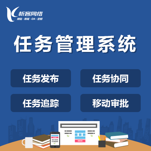 盐城外贸网站定制如何提升国际业务竞争力