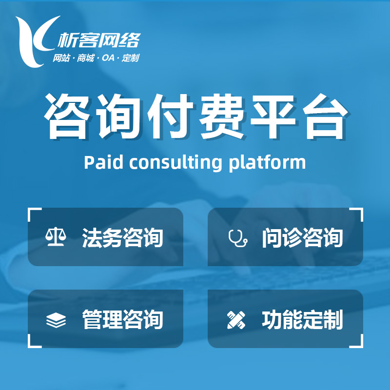 盐城活动报名系统制作如何支持大规模活动管理