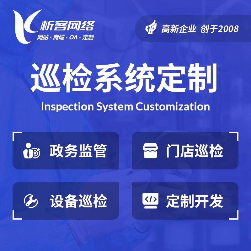 盐城DeepSeek部署在数据分析中的优势