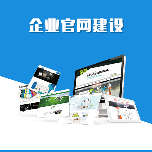 盐城物流系统制作的实时追踪技术解析