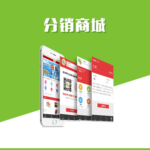 盐城网站建设中的响应式设计实践