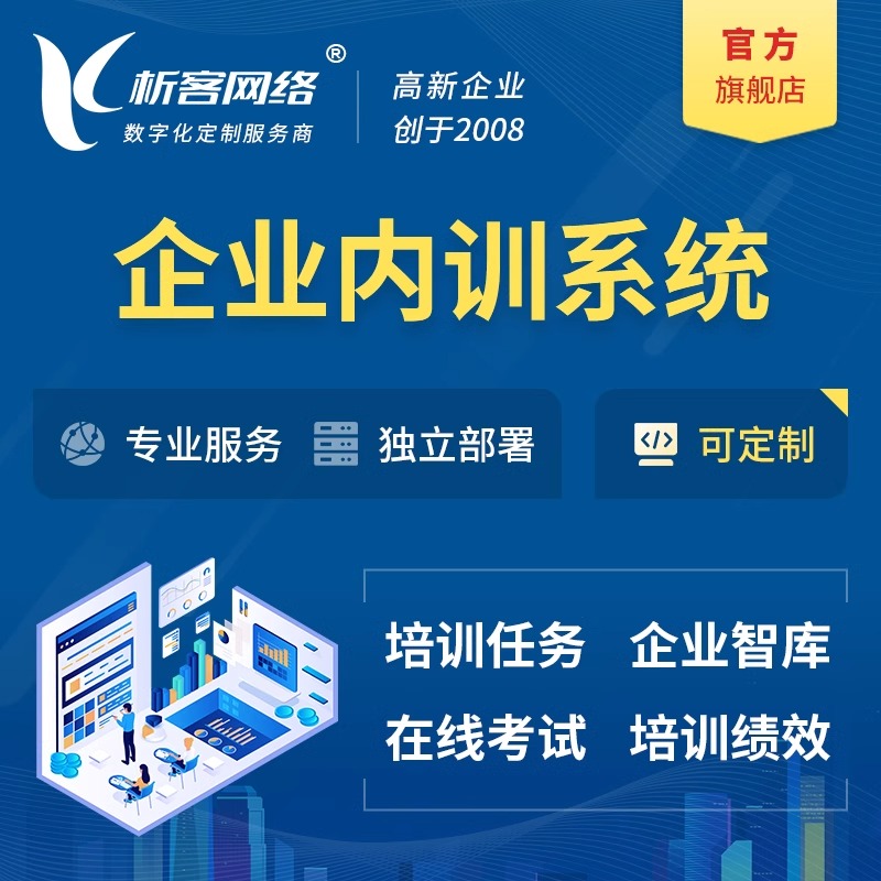 盐城deepseek部署的云计算资源优化
